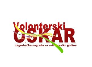 VOLONTERSKI OSKAR, dodjela zagrebačke nagrade za volontera/ku godine