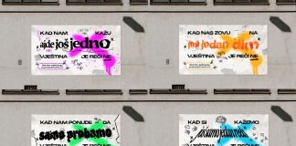 HUOJ: Vještina je reći “NE”